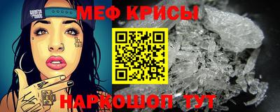 дурь Краснодар