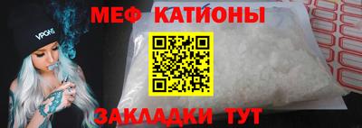синтетический гашиш Краснознаменск