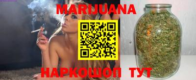дурь Краснодар