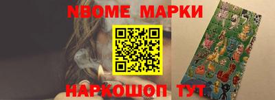 дурь Краснодар