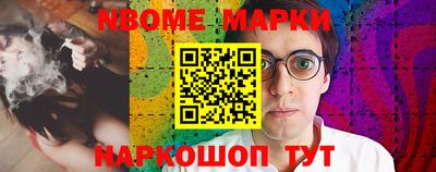 COCAINE Краснокаменск