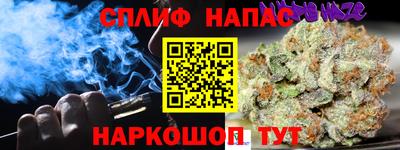 дурь Краснодар