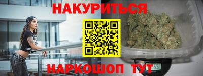 дурь Краснодар