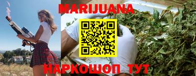 дурь Краснодар