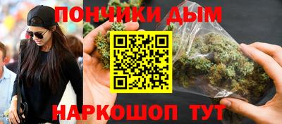 COCAINE Краснокаменск
