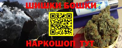 синтетический гашиш Краснознаменск