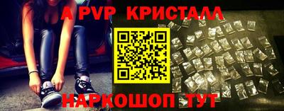 дурь Краснодар