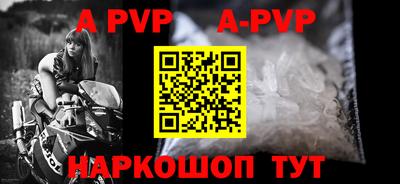 дурь Краснодар