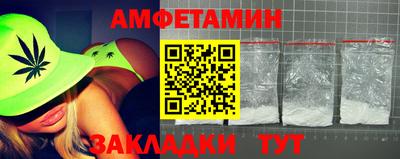 дурь Краснодар