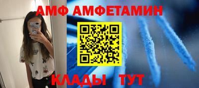 синтетический гашиш Краснознаменск