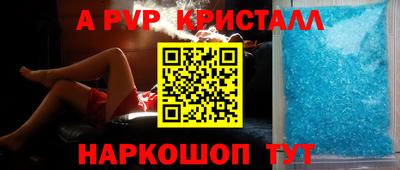 дурь Краснодар