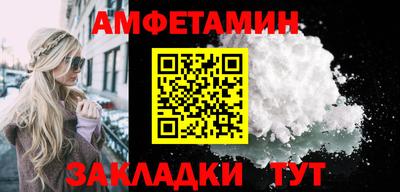 COCAINE Краснокаменск