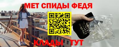 синтетический гашиш Краснознаменск