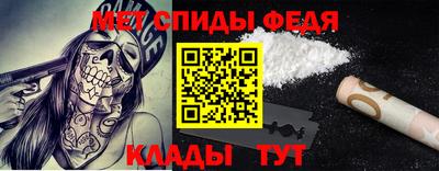 дурь Краснодар