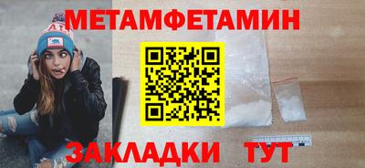 синтетический гашиш Краснознаменск