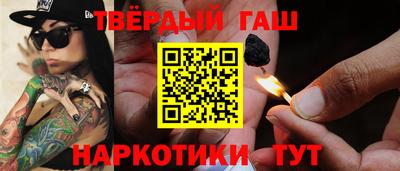 COCAINE Краснокаменск