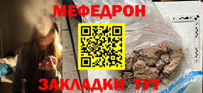 дурь Краснодар
