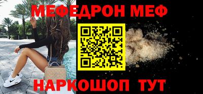 дурь Краснодар