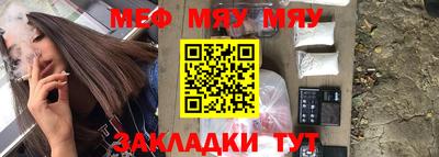 дурь Краснодар
