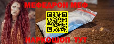 дурь Краснодар