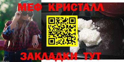 дурь Краснодар