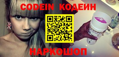 дурь Краснодар